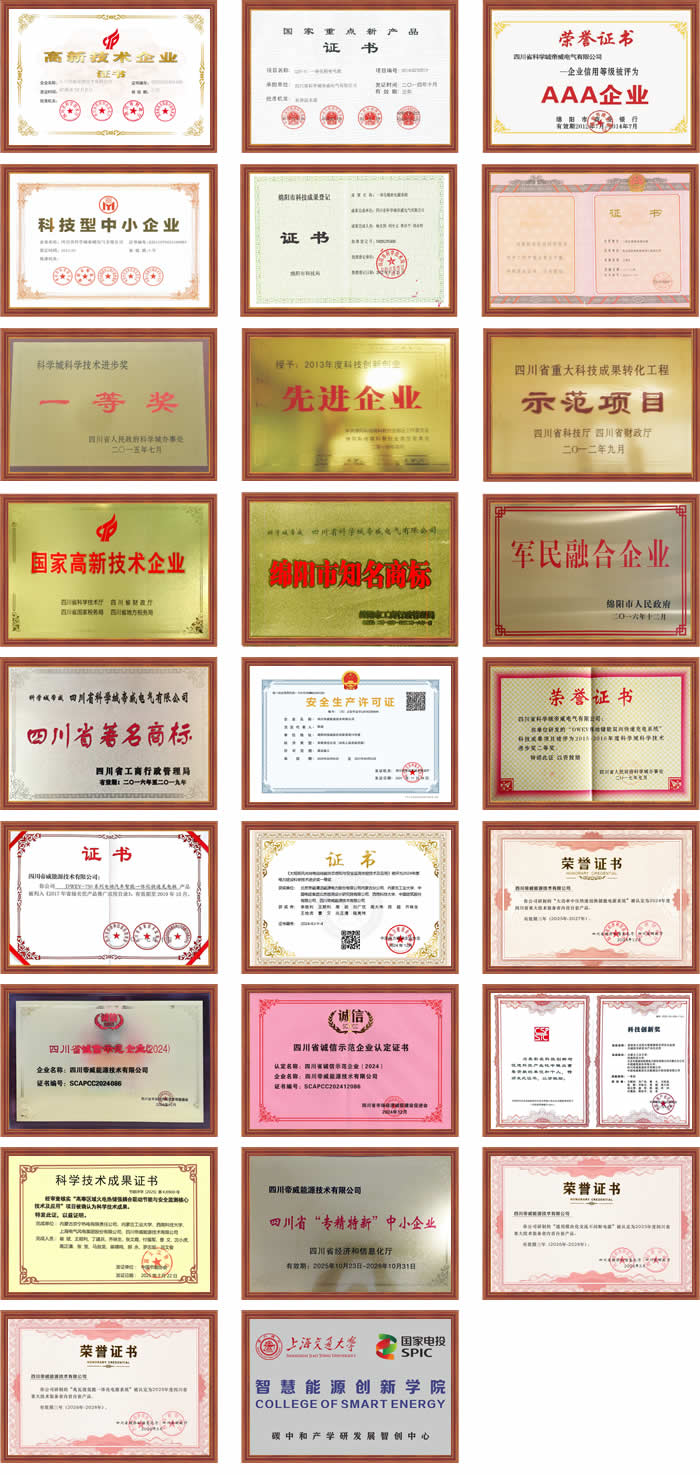 璧勮川璇佷功.jpg